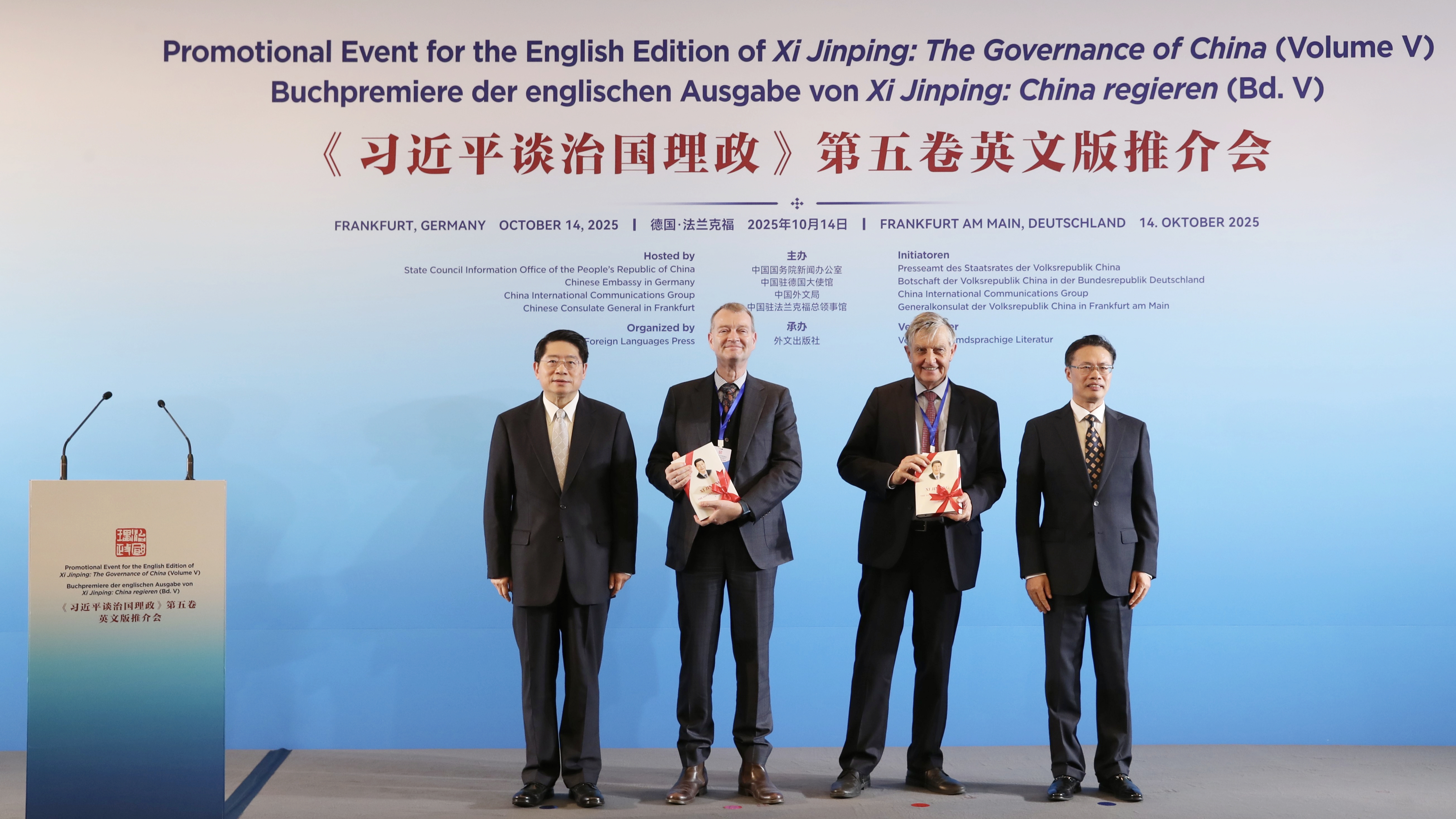 2 合影.jpg