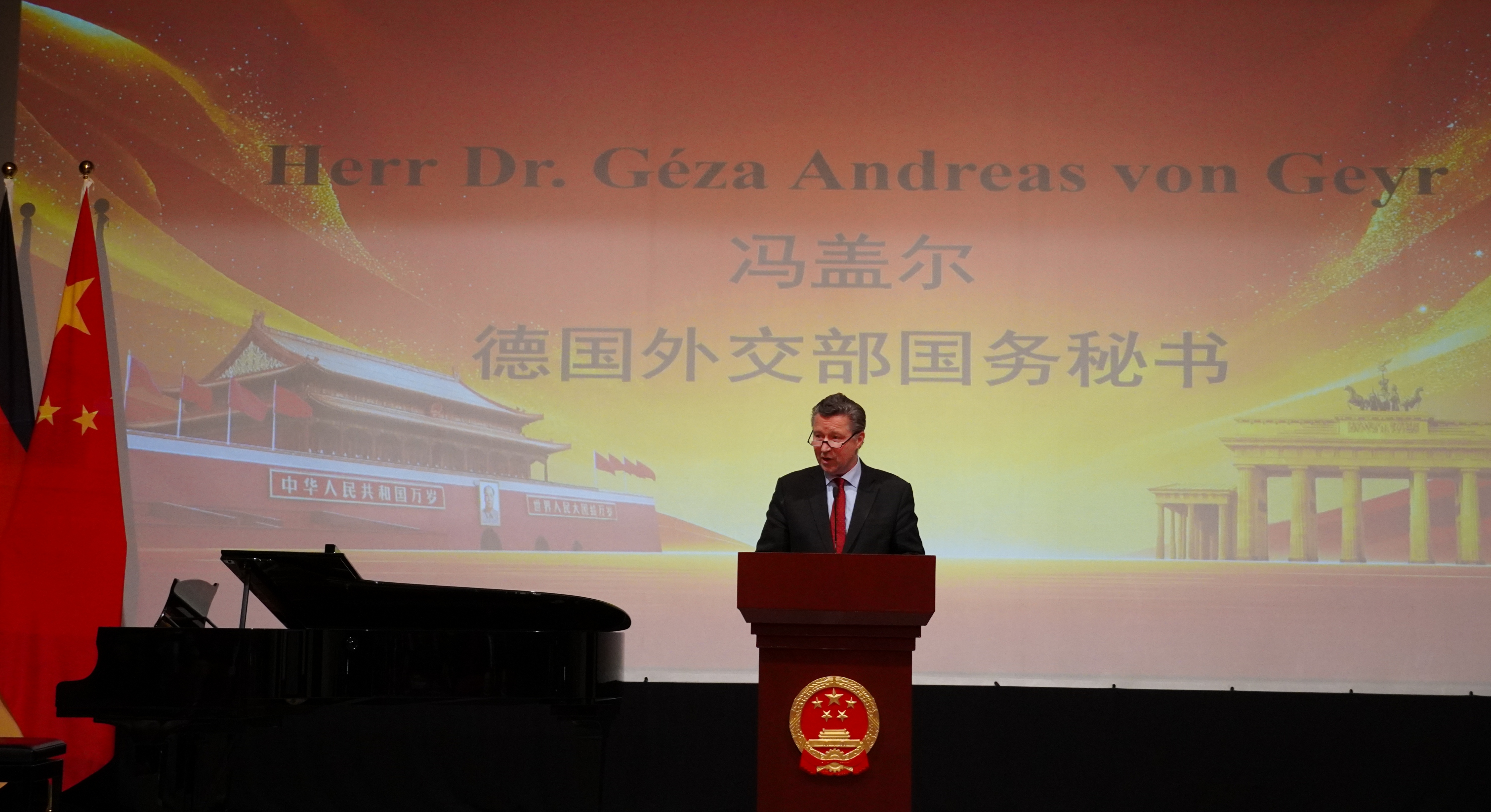 20251001 外宾.jpg