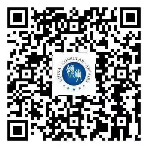 微信图片_20250703105630.png